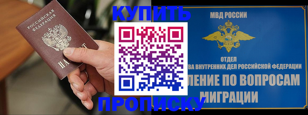 форма 3 в Сланцах